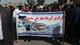 حضور هیات رئیسه، کارکنان و دانشجویان مرکز آموزش عالی ممسنی در راهپیمایی 13 آبان