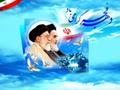 فرارسیدن ایام الله دهه فجر گرامی باد.