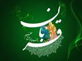 عید سعید قربان بر تمامی مسلمانان مبارک باد