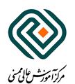 برنامه امتحانات پایان ترم نیمسال اول 97-96